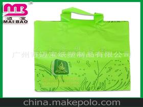 日用品胶袋供应商与批发市场价格分析