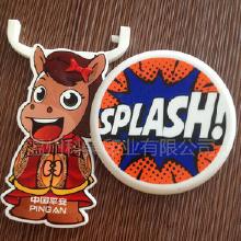 日用品塑料产品批发市场解析 价格、渠道与厂家选择