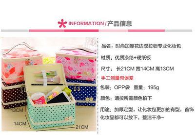 厂家直销 韩版大容量牛津布化妆包，收纳新选择