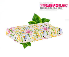 特殊日用品采购指南 报价、批发渠道与市场趋势解析