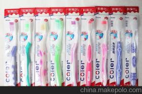 郫县新生活日用品经营部 专业日用品批发，一站式采购新选择