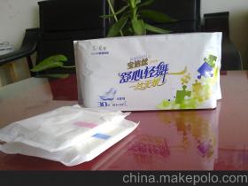 日用品卫生巾供应商与批发市场全解析 价格、渠道与采购指南