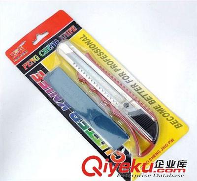 2元店的宝藏 大号滑扣美工刀套装，细微之处见商机